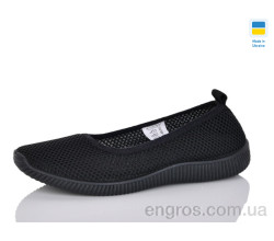 Балетки Lot Shoes